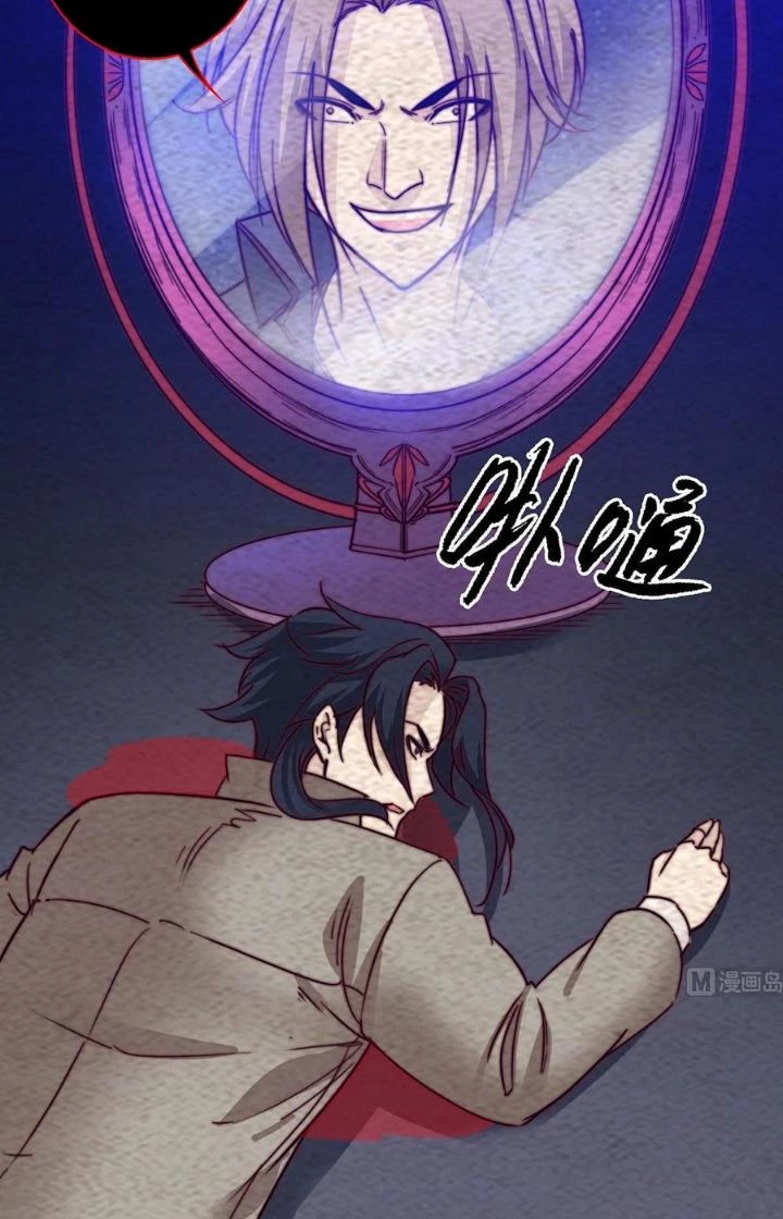 Trường Sinh Đạo Chapter 217 - Trang 10