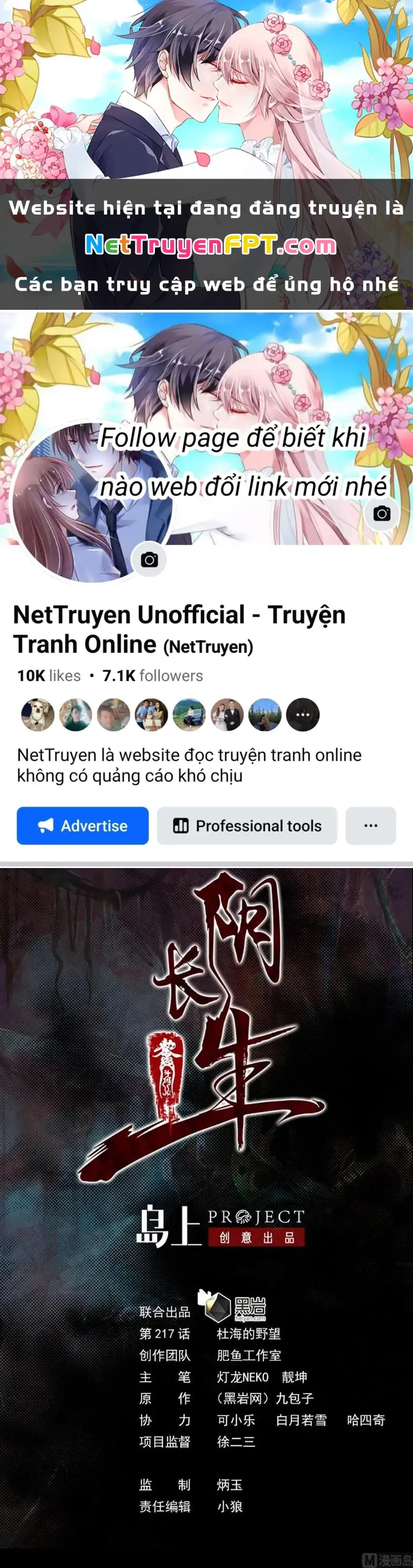 Trường Sinh Đạo Chapter 217 - Trang 2