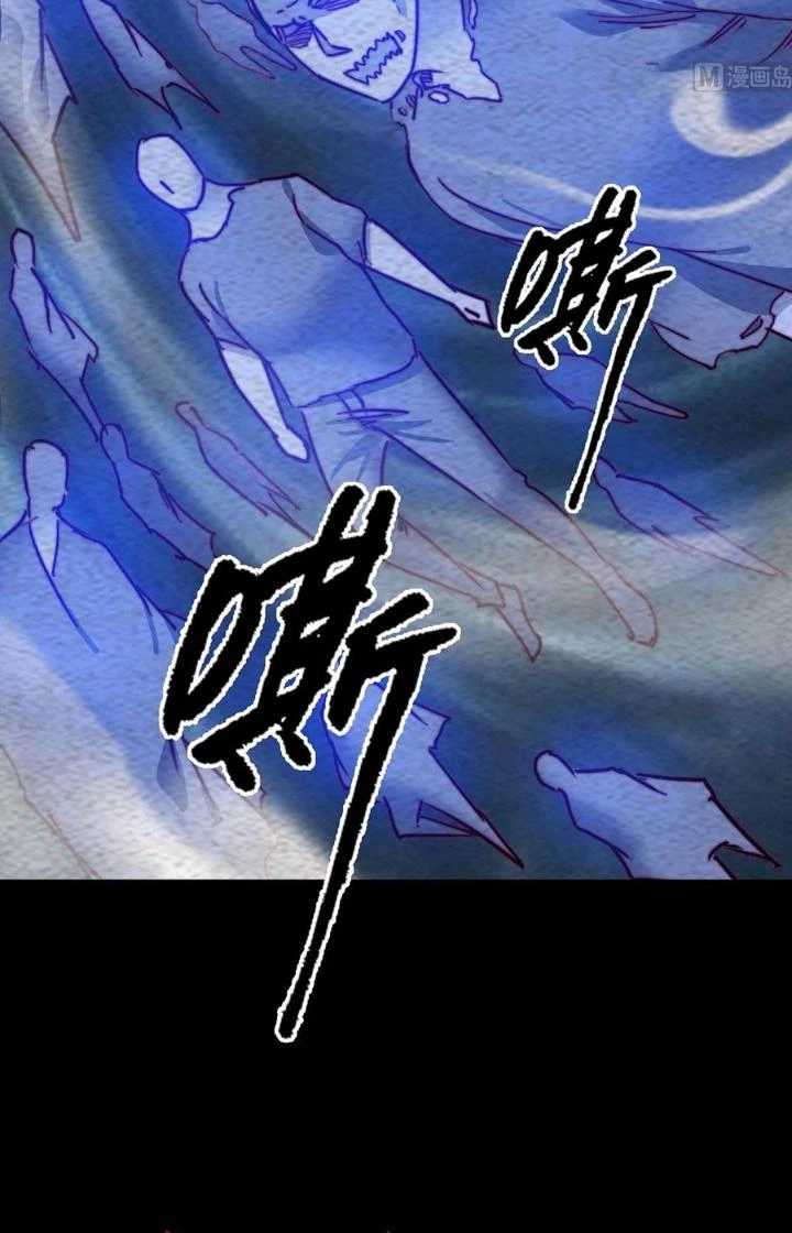 Trường Sinh Đạo Chapter 217 - Trang 21