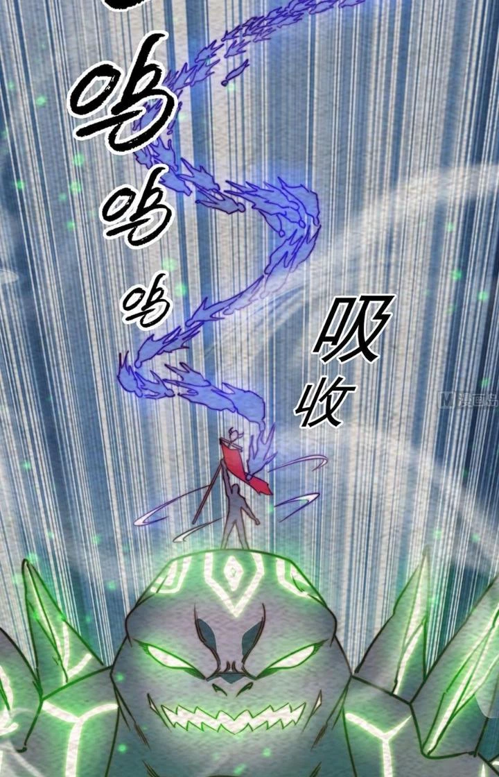 Trường Sinh Đạo Chapter 217 - Trang 24