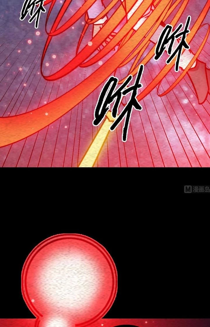 Trường Sinh Đạo Chapter 218 - Trang 10