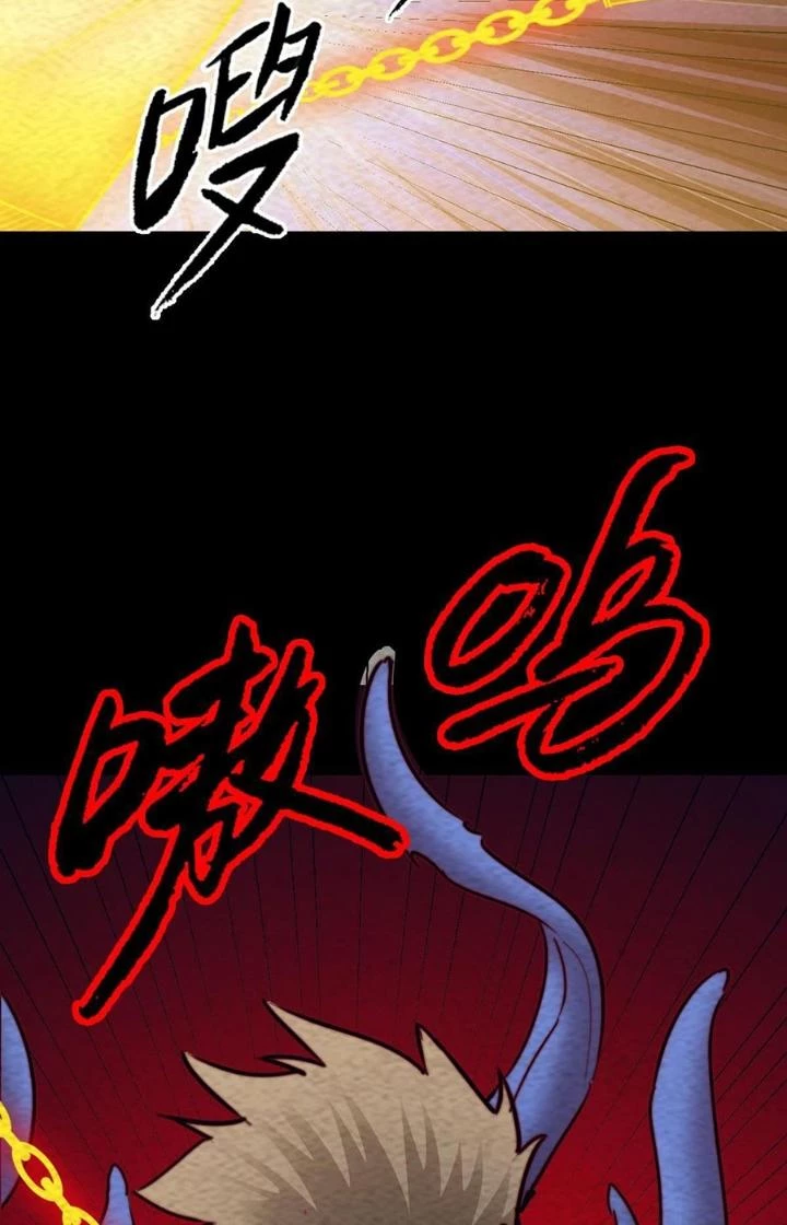 Trường Sinh Đạo Chapter 218 - Trang 20