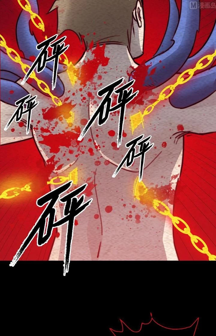 Trường Sinh Đạo Chapter 218 - Trang 21