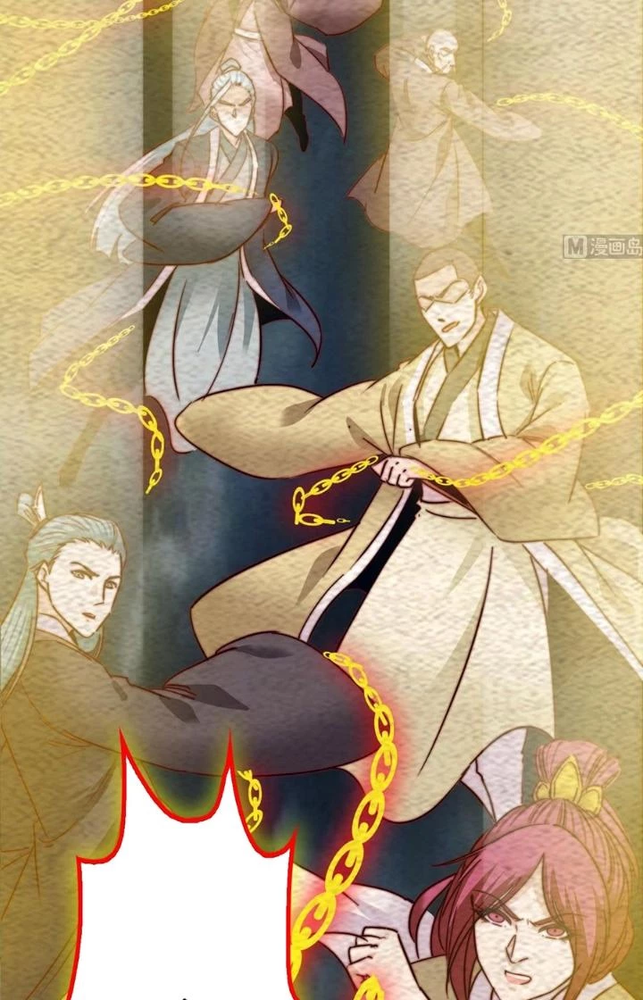Trường Sinh Đạo Chapter 218 - Trang 24