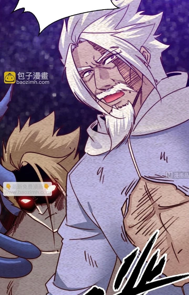 Trường Sinh Đạo Chapter 219 - Trang 13