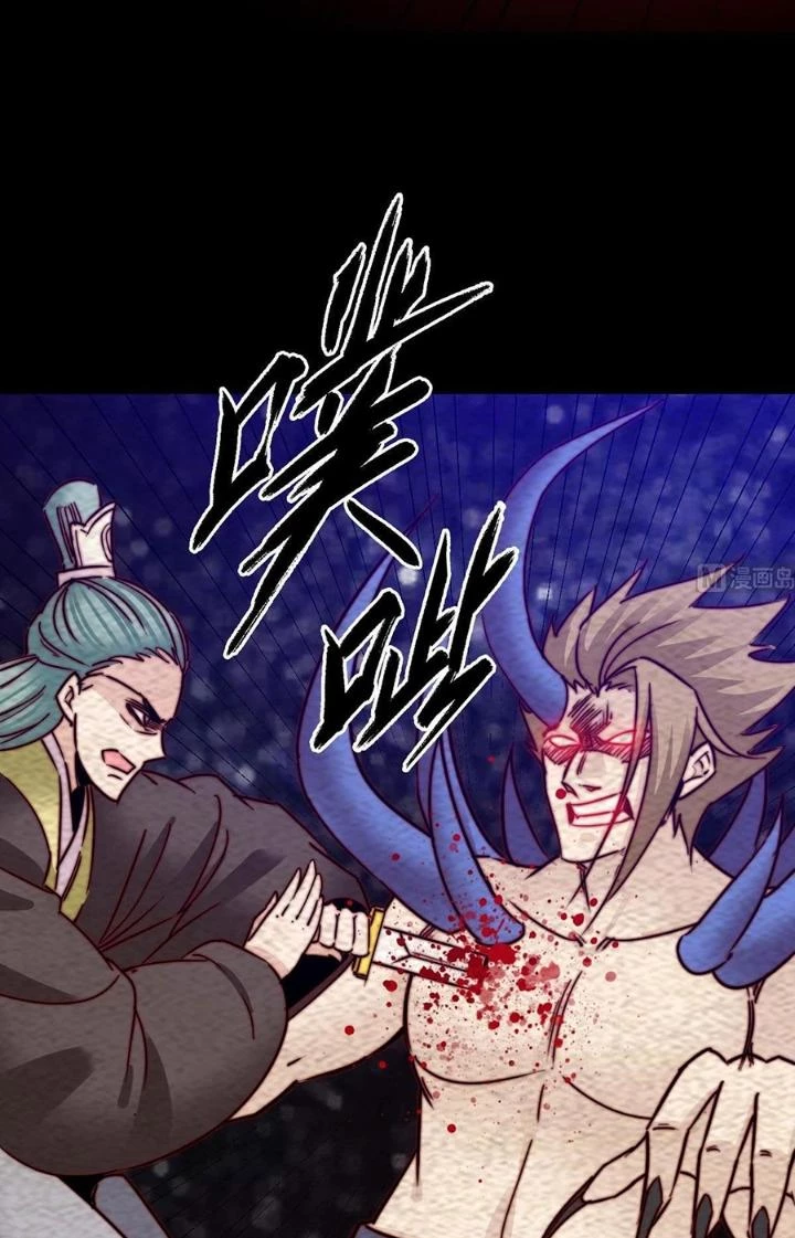 Trường Sinh Đạo Chapter 219 - Trang 28