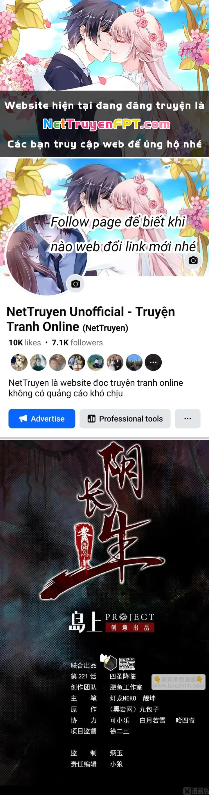 Trường Sinh Đạo Chapter 221 - Trang 2