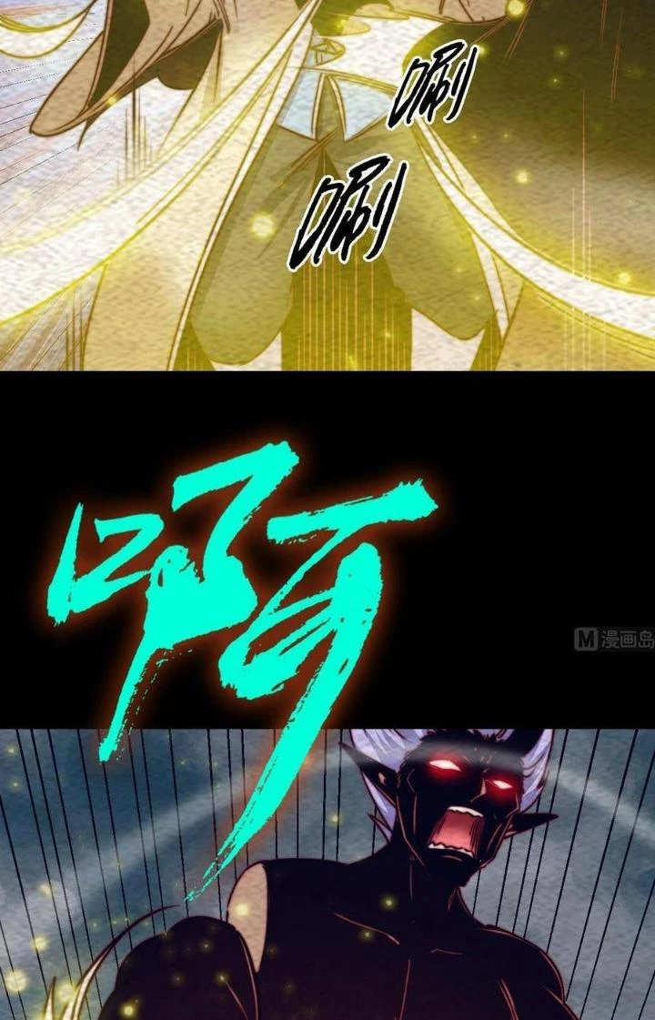 Trường Sinh Đạo Chapter 221 - Trang 28