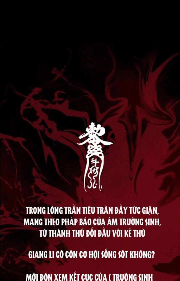 Trường Sinh Đạo Chapter 221 - Trang 32