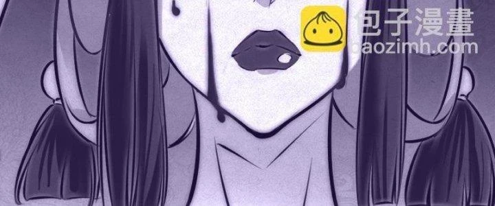 Trường Sinh Đạo Chapter 63 - Trang 14