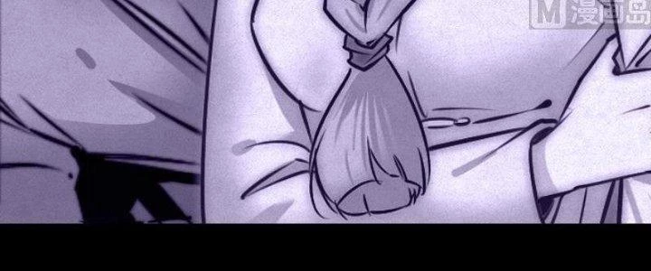 Trường Sinh Đạo Chapter 63 - Trang 38