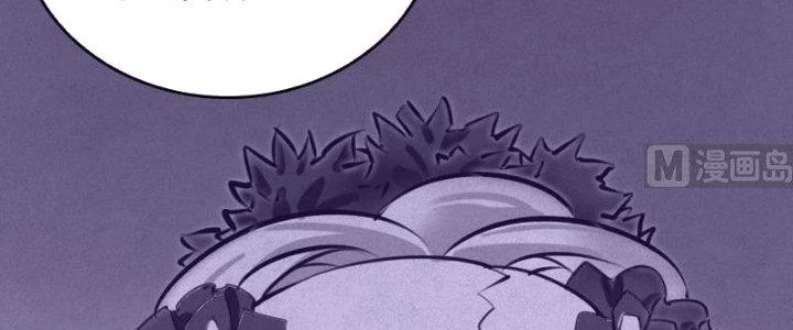 Trường Sinh Đạo Chapter 63 - Trang 8
