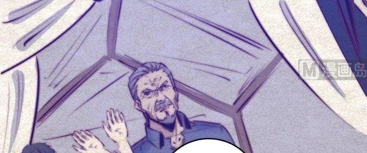 Trường Sinh Đạo Chapter 70 - Trang 46