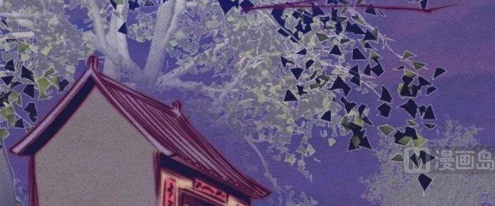 Trường Sinh Đạo Chapter 79 - Trang 20