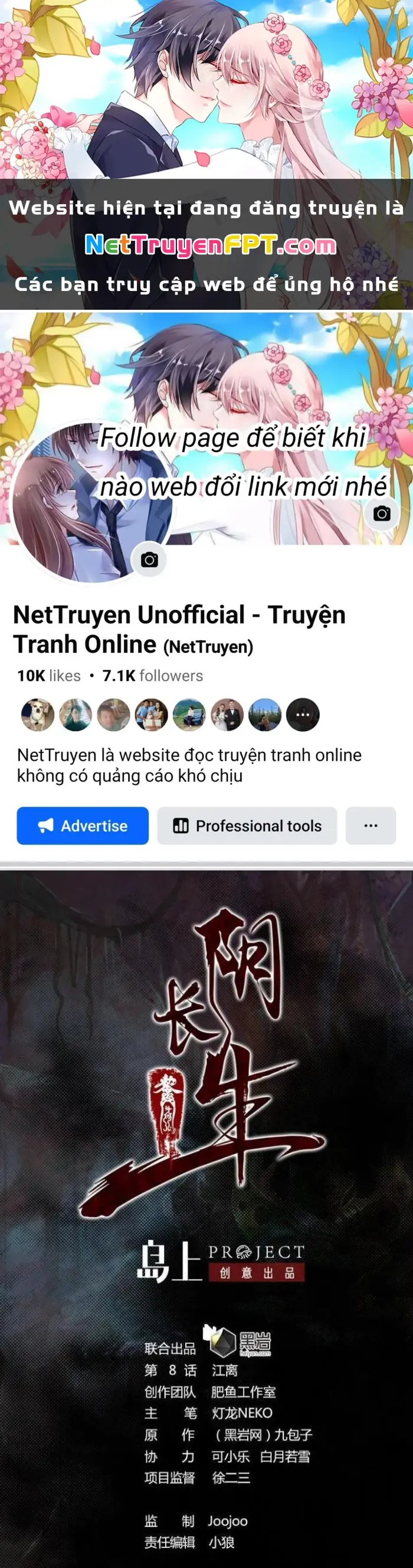 Trường Sinh Đạo Chapter 8 - Trang 2