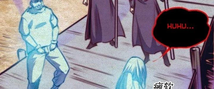 Trường Sinh Đạo Chapter 81 - Trang 22