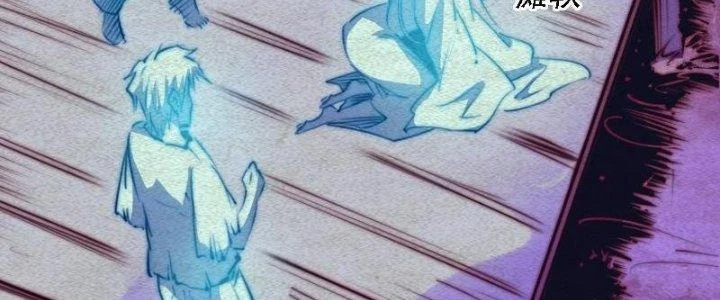 Trường Sinh Đạo Chapter 81 - Trang 24