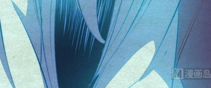 Trường Sinh Đạo Chapter 81 - Trang 38