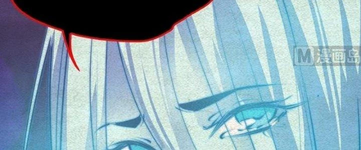 Trường Sinh Đạo Chapter 81 - Trang 48