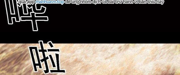 Trường Sinh Đạo Chapter 82 - Trang 16