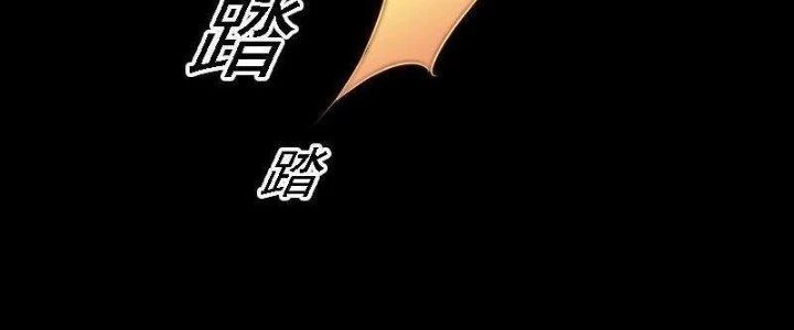 Trường Sinh Đạo Chapter 82 - Trang 28