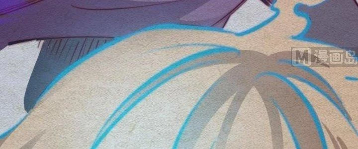 Trường Sinh Đạo Chapter 82 - Trang 48