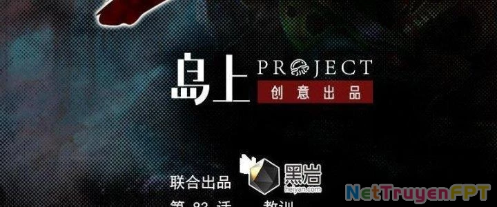 Trường Sinh Đạo Chapter 83 - Trang 6