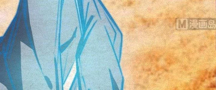 Trường Sinh Đạo Chapter 84 - Trang 48