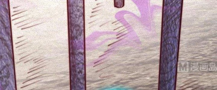 Trường Sinh Đạo Chapter 87 - Trang 38