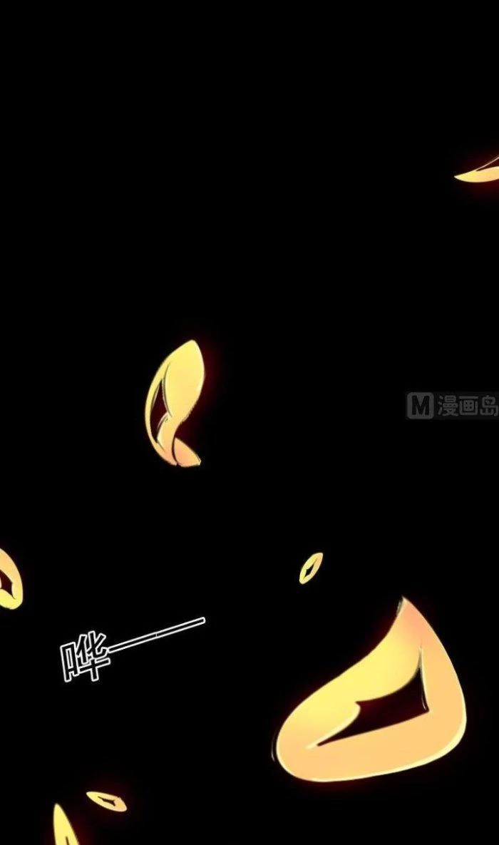 Trường Sinh Đạo Chapter 9 - Trang 30