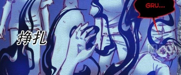 Trường Sinh Đạo Chapter 92 - Trang 20