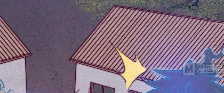Trường Sinh Đạo Chapter 92 - Trang 38