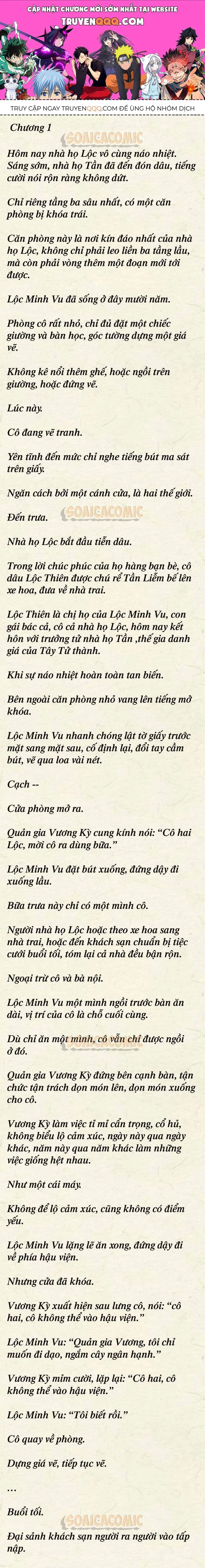 [Truyện Chữ] Cưng Chiều Em Đến Tận Cùng Chapter 1 - Trang 2