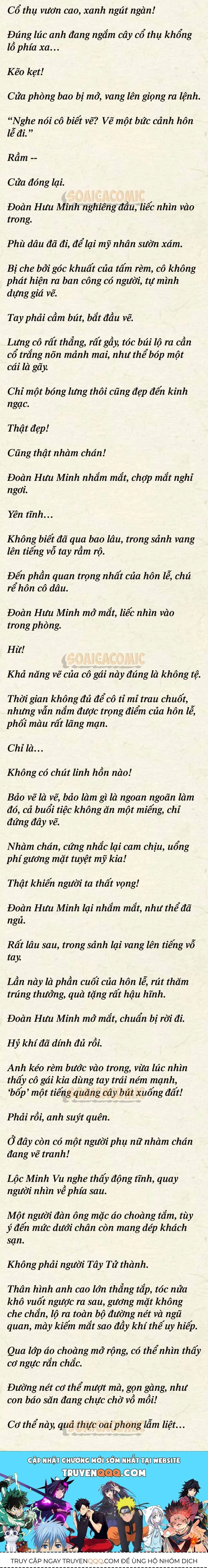 [Truyện Chữ] Cưng Chiều Em Đến Tận Cùng Chapter 1 - Trang 4