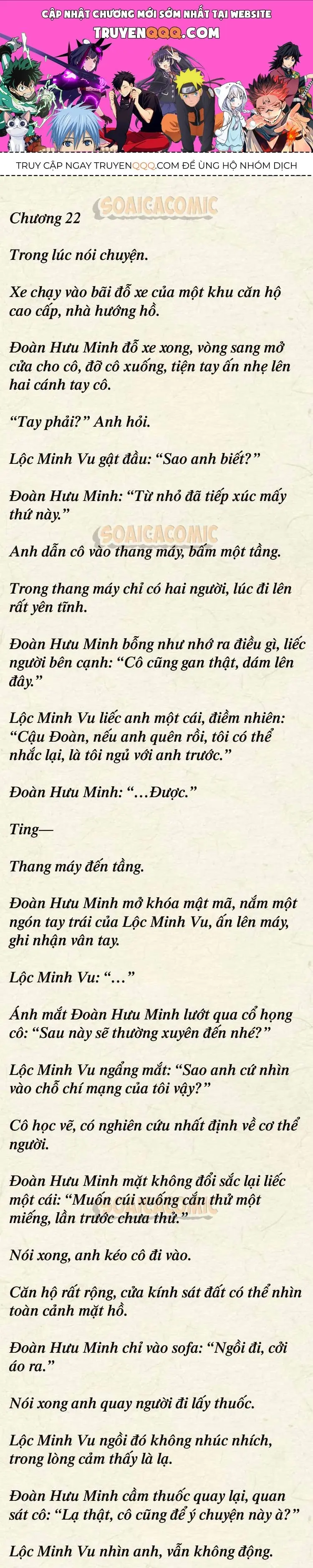 [Truyện Chữ] Cưng Chiều Em Đến Tận Cùng Chapter 22 - Trang 2