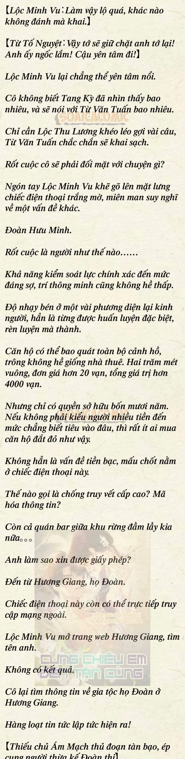 [Truyện Chữ] Cưng Chiều Em Đến Tận Cùng Chapter 23 - Trang 3