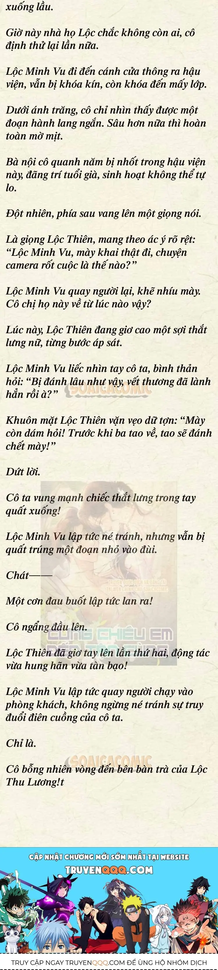 [Truyện Chữ] Cưng Chiều Em Đến Tận Cùng Chapter 23 - Trang 6