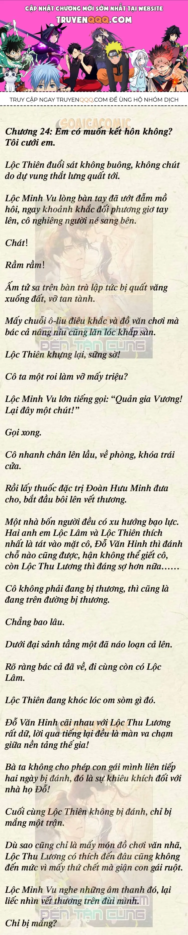 [Truyện Chữ] Cưng Chiều Em Đến Tận Cùng Chapter 24 - Trang 2