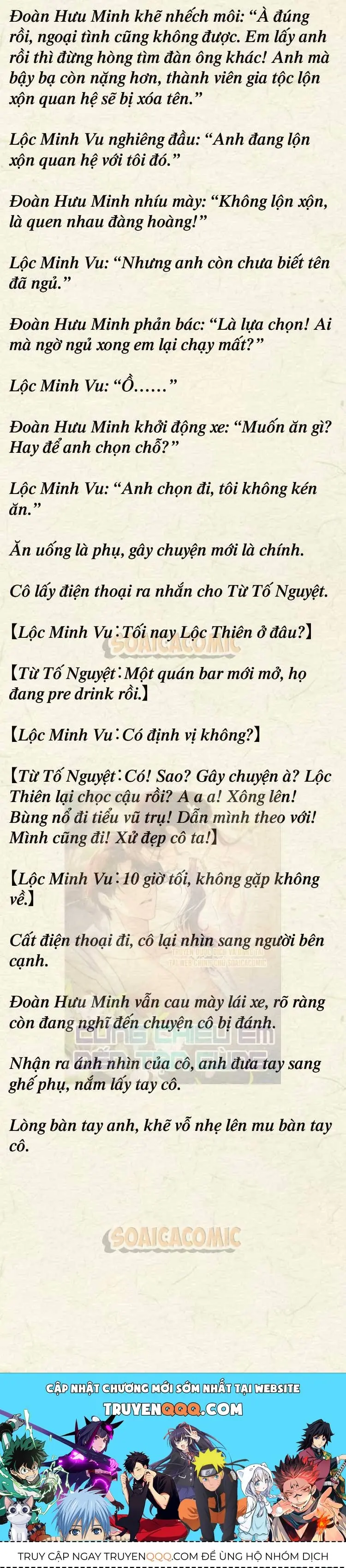 [Truyện Chữ] Cưng Chiều Em Đến Tận Cùng Chapter 24 - Trang 6