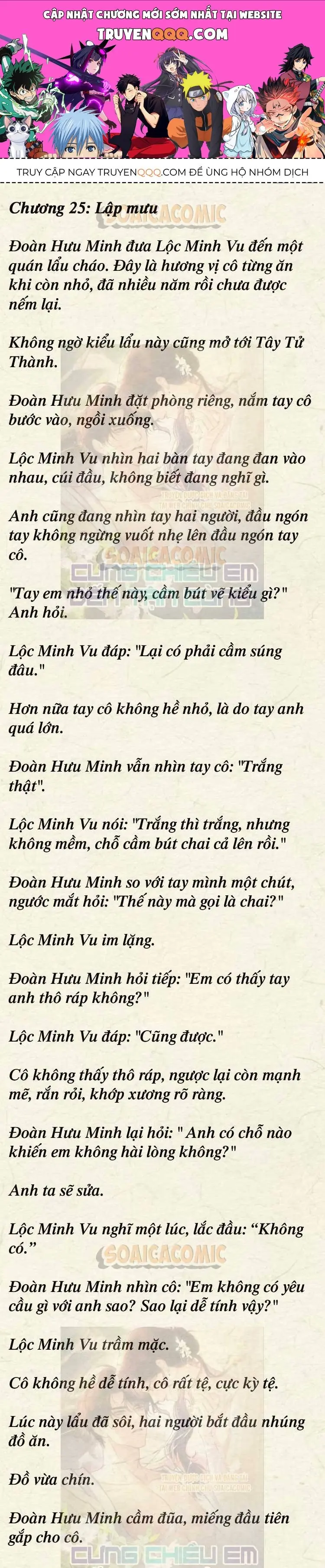 [Truyện Chữ] Cưng Chiều Em Đến Tận Cùng Chapter 25 - Trang 2