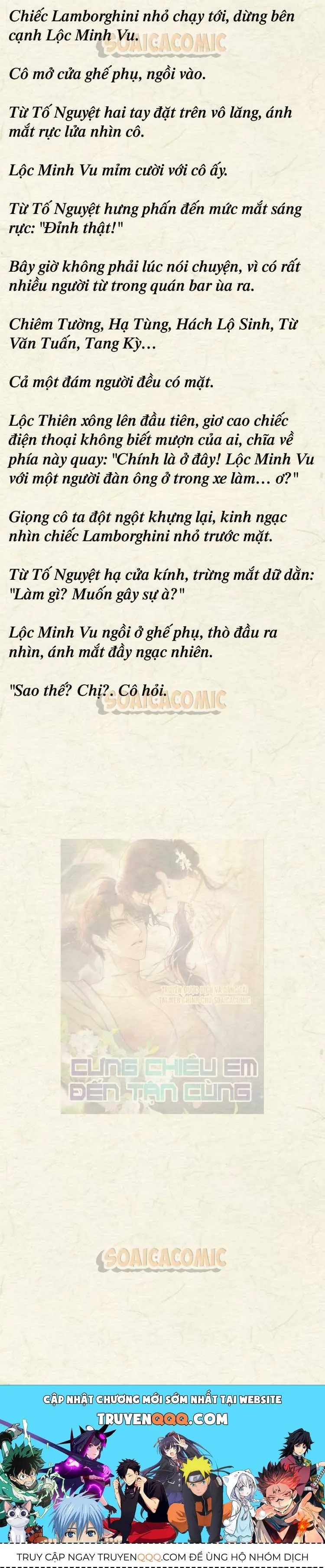 [Truyện Chữ] Cưng Chiều Em Đến Tận Cùng Chapter 25 - Trang 6