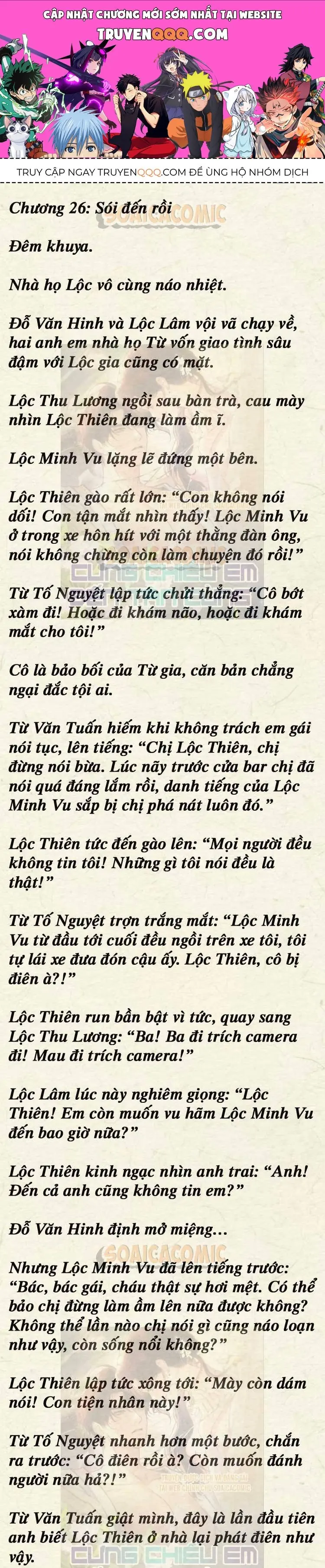 [Truyện Chữ] Cưng Chiều Em Đến Tận Cùng Chapter 26 - Trang 2