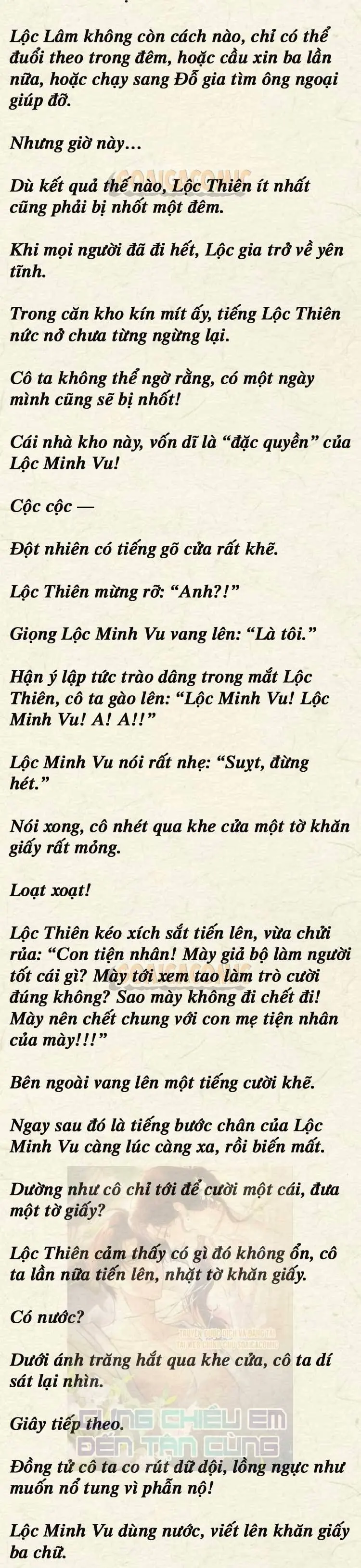 [Truyện Chữ] Cưng Chiều Em Đến Tận Cùng Chapter 26 - Trang 5