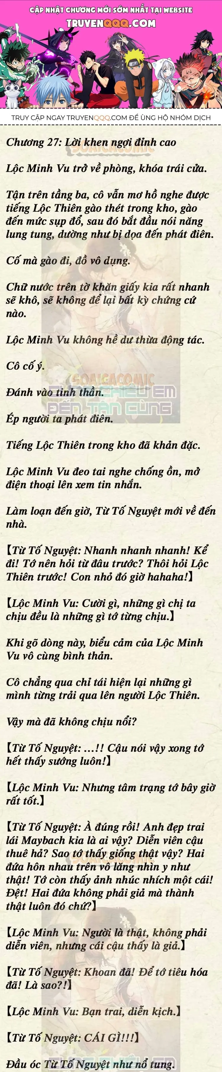 [Truyện Chữ] Cưng Chiều Em Đến Tận Cùng Chapter 27 - Trang 2