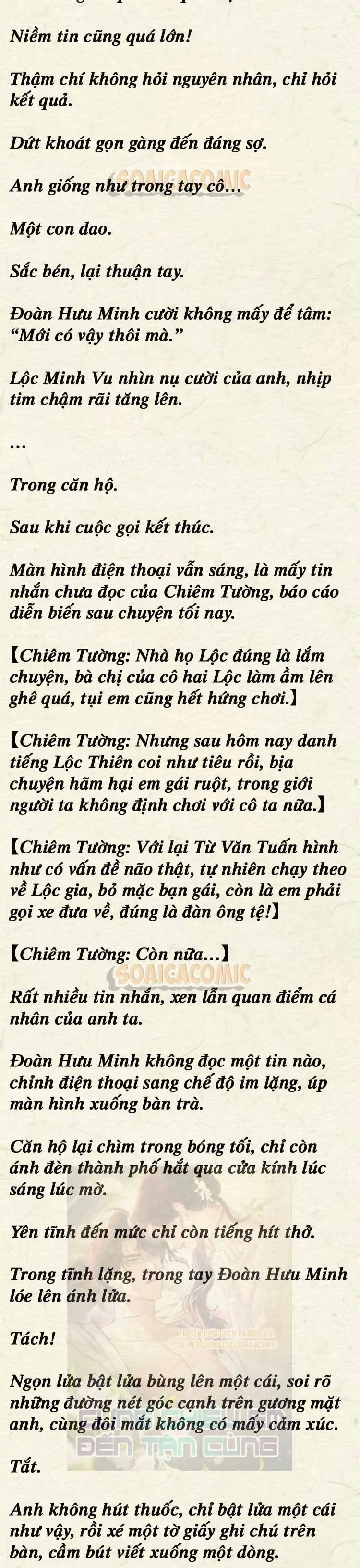 [Truyện Chữ] Cưng Chiều Em Đến Tận Cùng Chapter 27 - Trang 5
