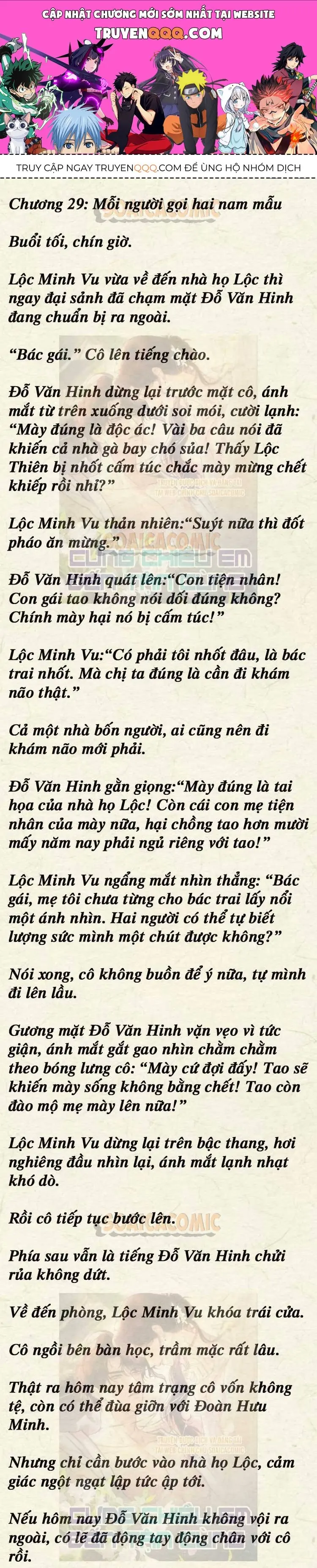 [Truyện Chữ] Cưng Chiều Em Đến Tận Cùng Chapter 29 - Trang 2