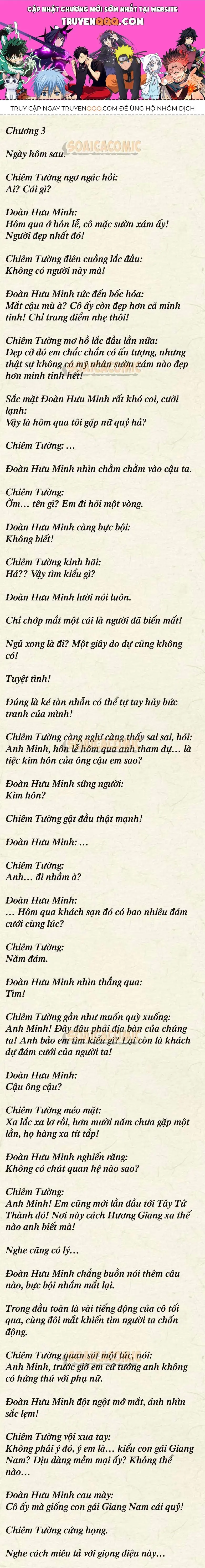 [Truyện Chữ] Cưng Chiều Em Đến Tận Cùng Chapter 3 - Trang 2