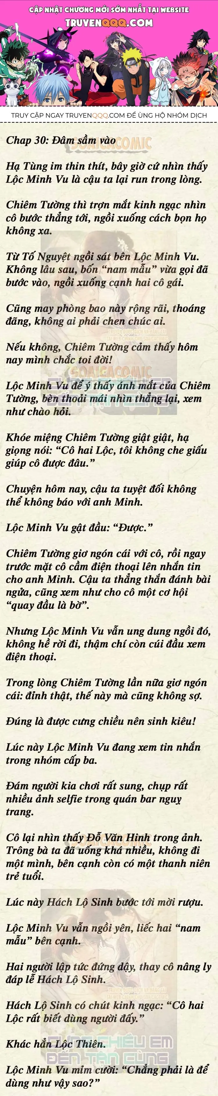 [Truyện Chữ] Cưng Chiều Em Đến Tận Cùng Chapter 30 - Trang 2