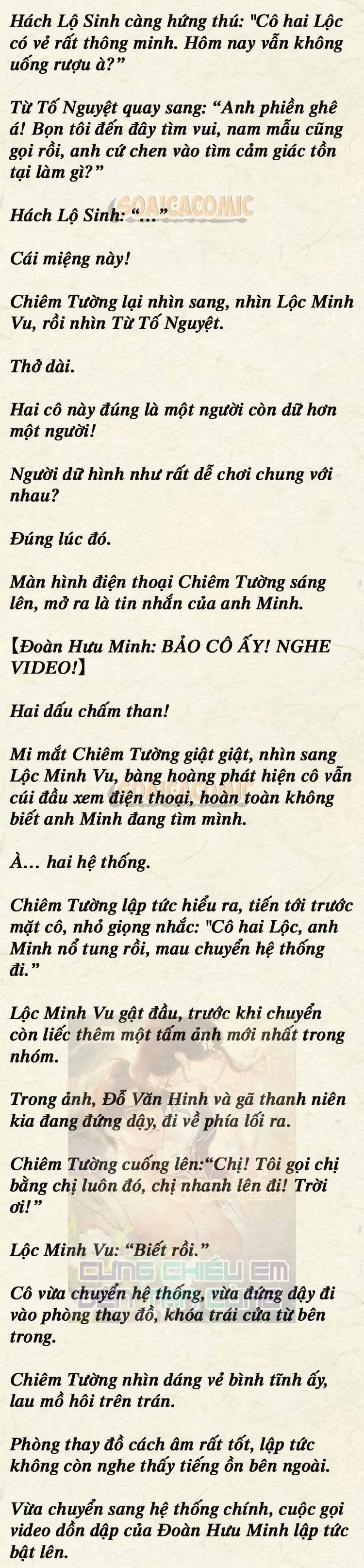 [Truyện Chữ] Cưng Chiều Em Đến Tận Cùng Chapter 30 - Trang 3