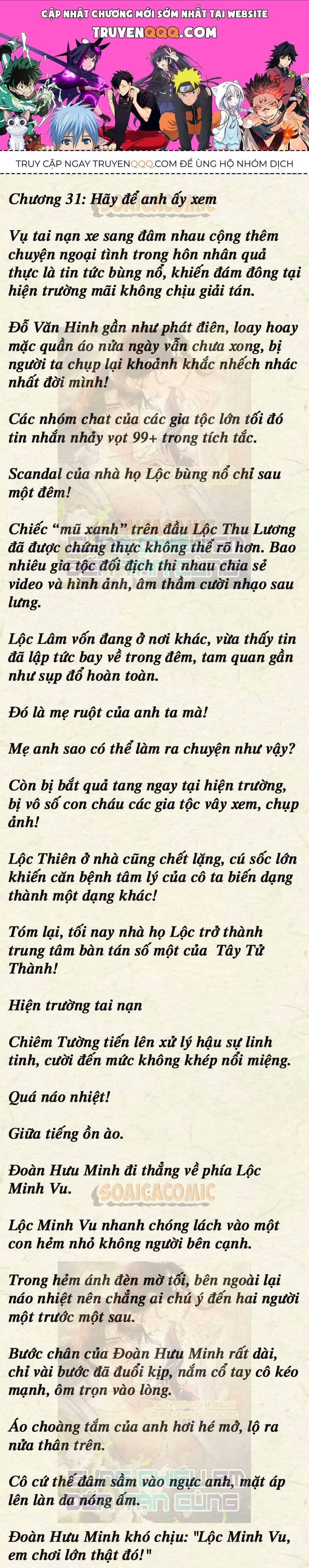 [Truyện Chữ] Cưng Chiều Em Đến Tận Cùng Chapter 31 - Trang 2